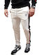 Sweatpants with Elastic White