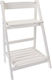 Koopman Pot Rack Wooden White 32cmx41cm / 66cmx66cmcm.