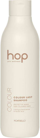 Montibello Hop Colour Last Shampoos Reconstruction/Nourishment & Hydration for Coloured Hair 1000ml