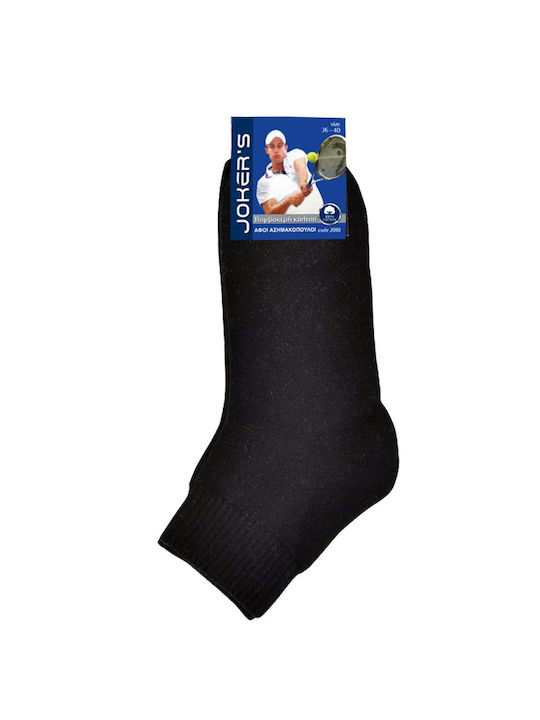 Jokers Men's Solid Color Socks Black