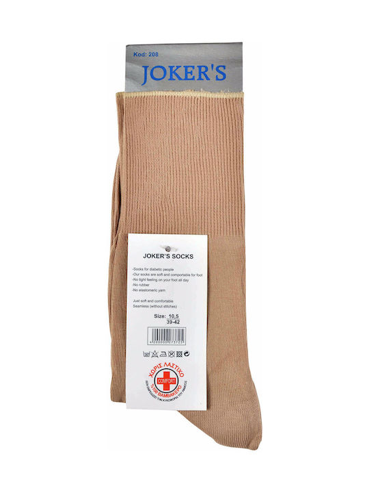 Jokers Unisex Μονόχρωμες Κάλτσες Μπεζ