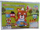 Skag Drawing Pad My House 1pcs