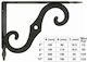Amig Raft de colț din Metal în Culoare Negru 100x90mm 1buc 436