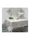 Ilis Home Ράνερ Μπεζ 40x170εκ.