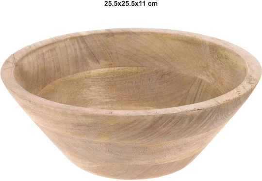 Φρουτιέρα Ξύλινη Μπεζ 25.5x25.5x11εκ.