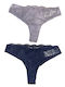 Femei Slip 2Pack fără cusături cu Dantelă Albastre