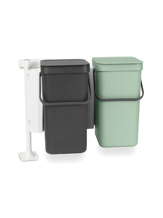 Brabantia Κάδος Ανακύκλωσης Πλαστικός Πολύχρωμος 24lt