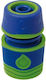 Superior Superior garden 50649 Ταχυσύνδεσμος 13mm