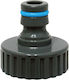 Aquacraft 552170 Ρακόρ Βρύσης με Αρσενικό Σπείρωμα 33.1mm