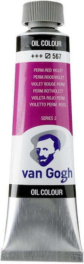 Royal Talens Van Gogh Λαδομπογιά 40ml Μωβ Permanent Red Violet 567