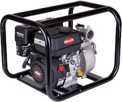 IBEA Gasoline-Powered Surface Water Pump 5.5hp IB-MP50 IBEA Gasoline-Powered Surface Water Pump 5.5hp IB-MP50