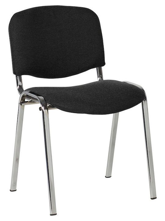 Visitor Chair Black 53x55x82cm