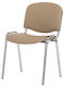 Stuhl Lux in Beige Farbe 53x55x82cm 1Stück