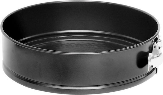KING Hoff Formă de Patiserie pentru Chec Rotund din Aluminiu cu Bază Detașabilă 24x24buc 1buc
