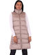 Μακρύ Γυναικείο Αμάνικο Puffer Μπουφάν Pearl Grey