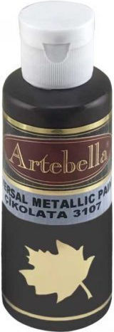 Artebella Ακρυλικό Χρώμα Ζωγραφικής Καφέ 130ml
