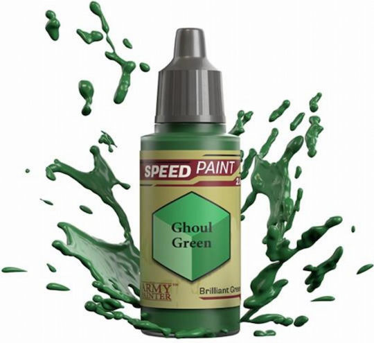 The Army Painter Speedpaint Боя за Моделизъм Ghoul Green 18мл