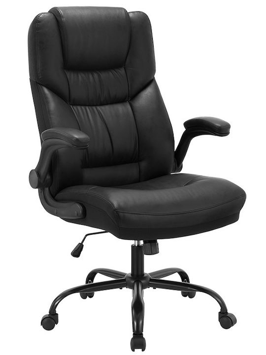 Stellar Executive Reclining Office Chair with Fixed Arms Black Pakketo