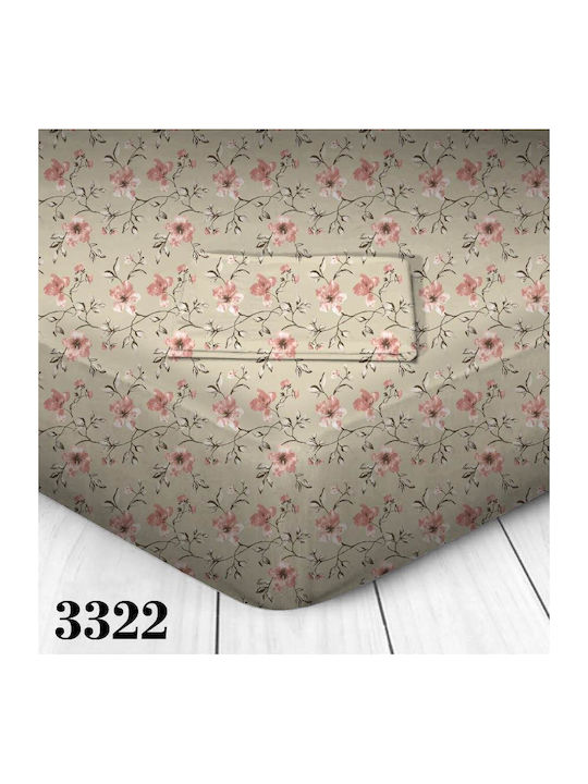Marwa 3322 Σεντόνι Υπέρδιπλο 220x250εκ. Μπεζ