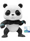 Funko Pop! Flocked Animation: Jujutsu Kaisen - Panda 1374 Special Edition