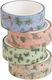 Grupo Erik Adhesive Decoration Tape Σετ Σετ 4 Ταινίες Washi Botanical Cacti by Kokonote SWT002