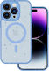 Tel Protect Magnetic Splash Frosted Back Cover Σιλικόνης / Πλαστικό / Tempered Glass Μαγνητικό Γαλάζιο (iPhone 11 Pro Max)