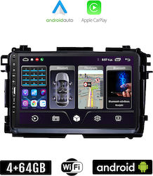 Kirosiwa Ηχοσύστημα Αυτοκινήτου για Honda HRV (Bluetooth/USB/WiFi/GPS/Apple-Carplay/Android-Auto) με Οθόνη Αφής 9"