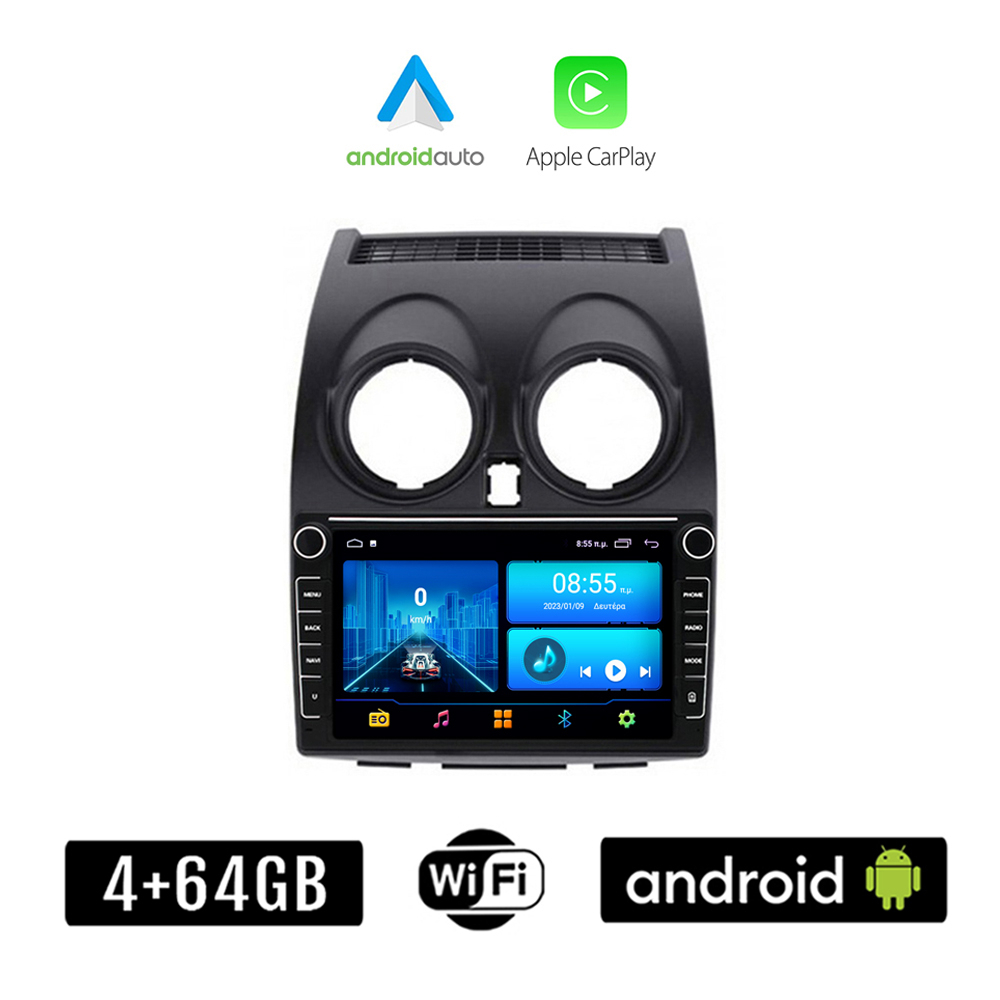 Kirosiwa Ηχοσύστημα Αυτοκινήτου για Nissan Qashqai (Bluetooth/USB/WiFi