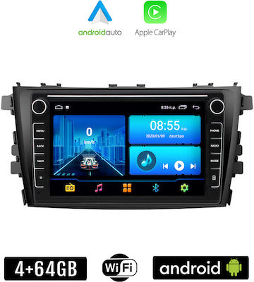 Kirosiwa Ηχοσύστημα Αυτοκινήτου για Suzuki Celerio (Bluetooth/USB/WiFi/GPS/Apple-Carplay/Android-Auto) με Οθόνη Αφής 8"