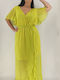 Honey Summer Maxi Evening Dress Wrap Yellow