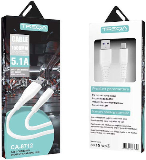 AGC CA-8712 USB-A to Lightning Cable Λευκό 1.5m (30502135)