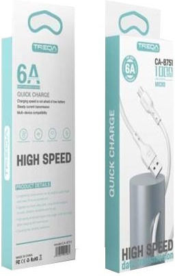 AGC CA-8752 USB-A to Lightning Cable Λευκό 1m (30502116)