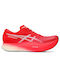 ASICS METASPEED SKY Herren Sportschuhe Laufen Pink / White