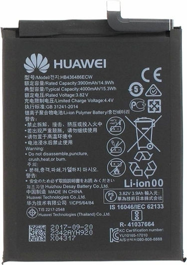 Huawei HB436486ECW Replacement Battery 3900mAh for Huawei Mate 10