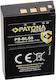 Patona Camera Battery Bls5 E-p3 E-pl2 Pen E-pl3 0874 Lithium Ion (Li-Ion)