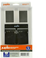 Jupio COL1003 Батерия 2440mAh Съвместима с Olympus