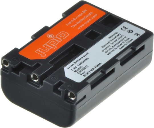 Jupio Μπαταρία Βιντεοκάμερας 1400mAh Συμβατή με Sony