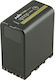 Jupio Μπαταρία Βιντεοκάμερας *ProLine* 6700mAh Συμβατή με Sony