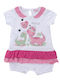 Babylonfashion Φορμάκι Πολύχρωμο