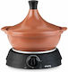 HKoenig Slow Cooker 300W cu Memorie Internă 3lt Maro