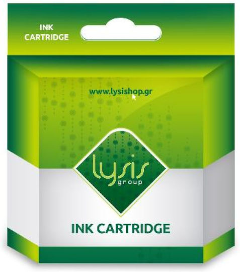 UnCartus Συμβατό Μελάνι Εκτυπωτή InkJet HP 835 Σελίδων Μαύρο