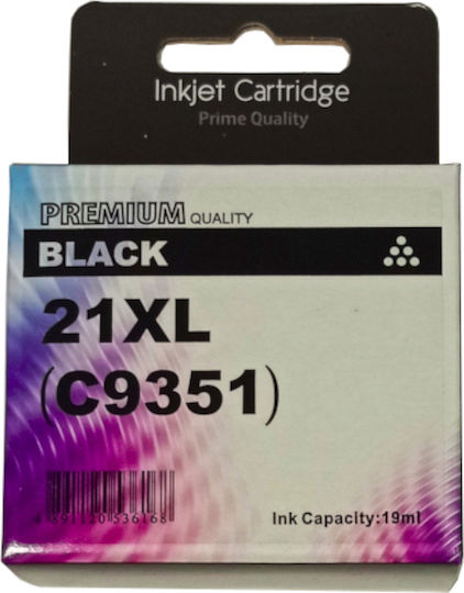Kompatible Tintenstrahldrucker-Tintenpatrone HP Cyan 1Stück