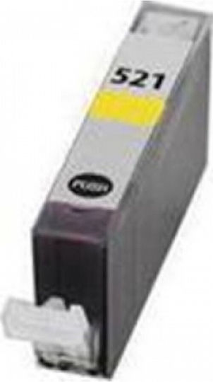 Compatible Inkjet Printer Ink Canon 9ml Yellow 1pcs