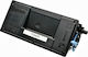 Συμβατό Toner για Laser Εκτυπωτή Kyocera 12500 Σελίδων Μαύρο