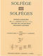 Henry Lemoine Lemoine Solfege Carte de teorie p...