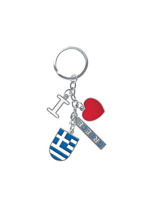 Keychain I love Greece Metalic
