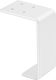 Roline Metallic Furniture Leg 7x10x4.5cm White