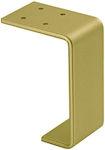 Roline Furniture Leg made of Metal in Gold Color 7x10x4.5cm