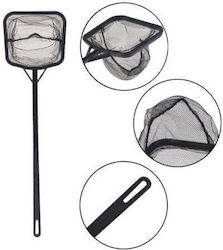 Sun-Sun Aquarium Landing Net 13x14cm SX-16