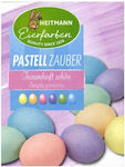 Heitmann-eienfarben Πασχαλινή Βαφή Αυγών